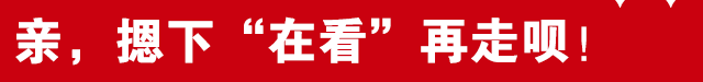 今天<strong></p>
<p>缺陷币</strong>，河北有大事发生！