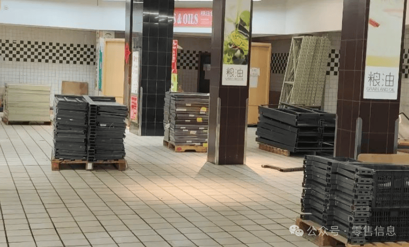 太突然<strong></p>
<p>缺陷币</strong>！江西一大型超市即将闭店