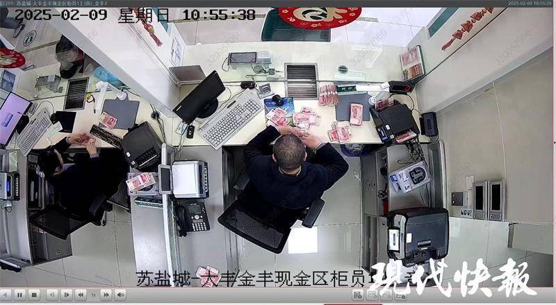 女子把17万元现金藏床底多年<strong></p>
<p>安密币</strong>，发霉粘在了一起