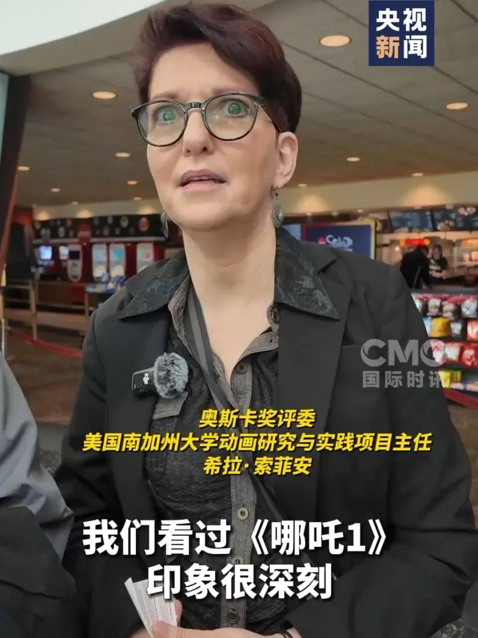 还在狂飙<strong></p>
<p>币购商城</strong>，《哪吒2》今日再增7.8亿元票房，已成31个省份影史票房冠军！奥斯卡评委喊话饺子：期待角逐奥斯卡，我会投票