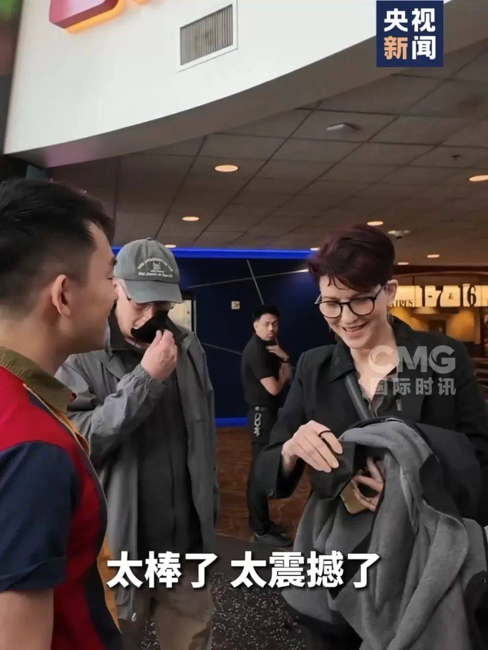 还在狂飙<strong></p>
<p>币购商城</strong>，《哪吒2》今日再增7.8亿元票房，已成31个省份影史票房冠军！奥斯卡评委喊话饺子：期待角逐奥斯卡，我会投票