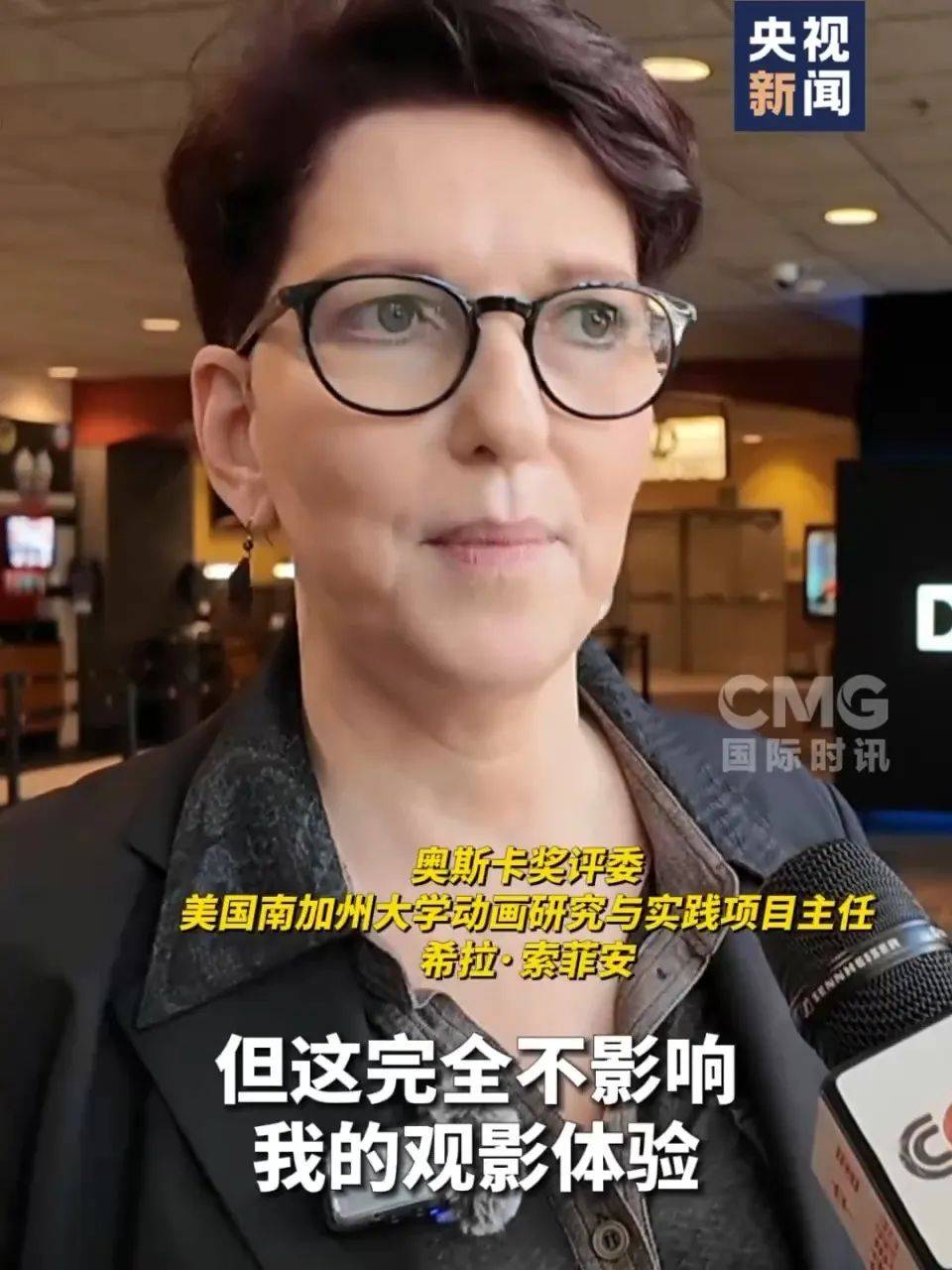 还在狂飙<strong></p>
<p>币购商城</strong>，《哪吒2》今日再增7.8亿元票房，已成31个省份影史票房冠军！奥斯卡评委喊话饺子：期待角逐奥斯卡，我会投票