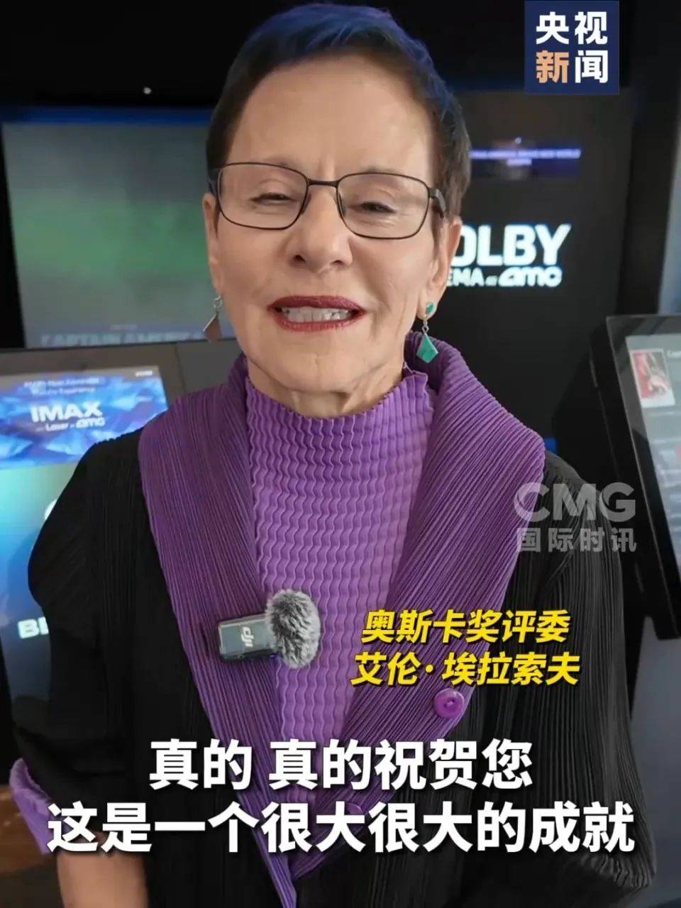 还在狂飙<strong></p>
<p>币购商城</strong>，《哪吒2》今日再增7.8亿元票房，已成31个省份影史票房冠军！奥斯卡评委喊话饺子：期待角逐奥斯卡，我会投票