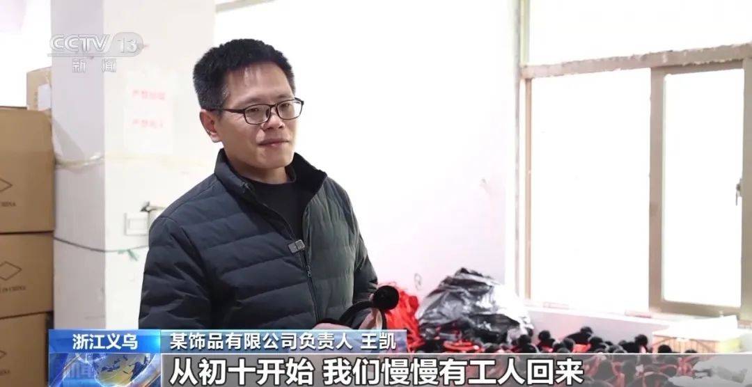 还在狂飙<strong></p>
<p>币购商城</strong>，《哪吒2》今日再增7.8亿元票房，已成31个省份影史票房冠军！奥斯卡评委喊话饺子：期待角逐奥斯卡，我会投票