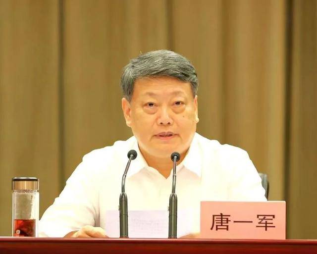 司法部原部长、原候补中央委员被提起公诉<strong></p>
<p>币购商城</strong>，曾长期通过妻子大搞隐性腐败