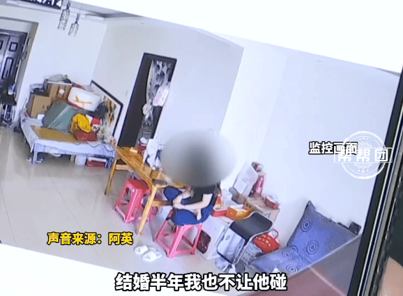 花百万彩礼一斤黄金娶亲<strong></p>
<p>币购商城</strong>，妻子长期拒绝同房？男子：她说我不配！