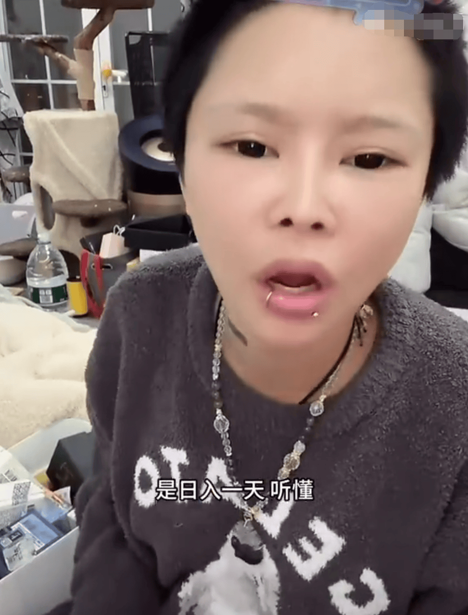知名网红自曝“日收入超30万”引热议<strong></p>
<p>8币汇</strong>，名下关联8家企业