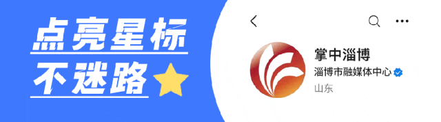 周某某（男<strong></p>
<p>8币汇</strong>，93岁），被判15年！
