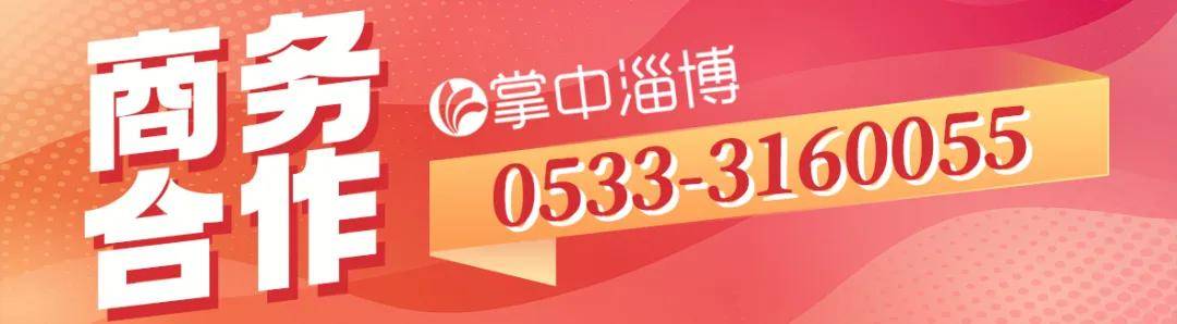 周某某（男<strong></p>
<p>8币汇</strong>，93岁），被判15年！