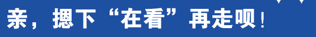 博士女局长<strong></p>
<p>追币</strong>，被查