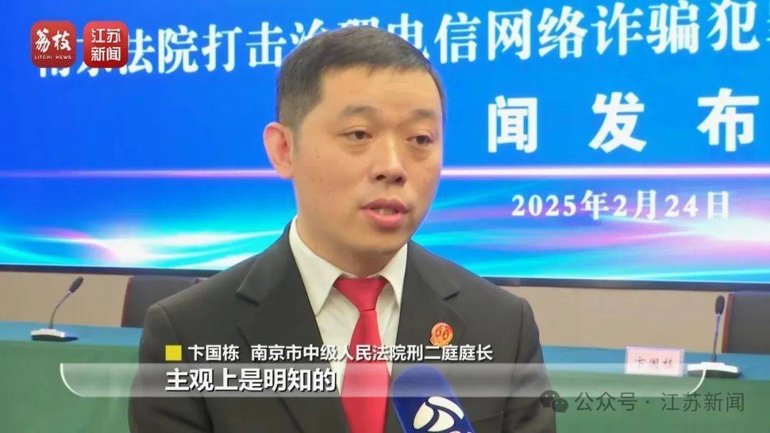 “同城约会可发生性关系”？男用户一年被骗走2.3亿元<strong></p>
<p>合约交易单位</strong>！