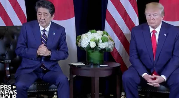 日本呼唤特朗普：6年前你和安倍的汽车关税豁免约定<strong></p>
<p>快币兑换</strong>，还有效吗？