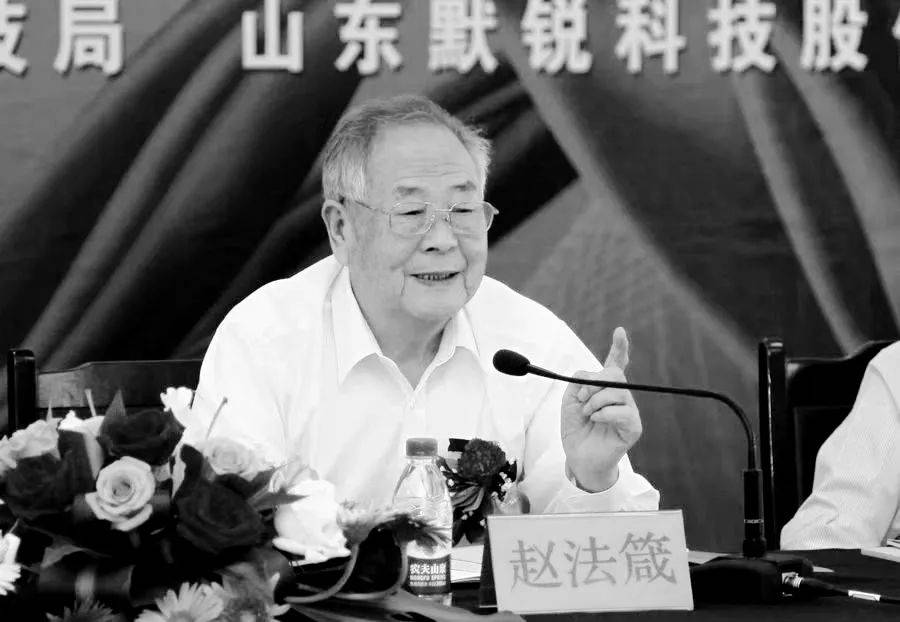 讣告！12时38分<strong></p>
<p>快币兑换</strong>，巨星陨落