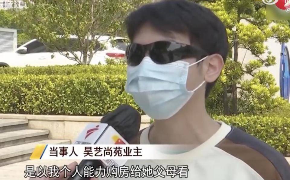 30多名年轻男子的前女友竟然都叫“刘佳”？还都是同一栋楼的业主<strong></p>
<p>杭州币港湾</strong>！均背负百万房贷！