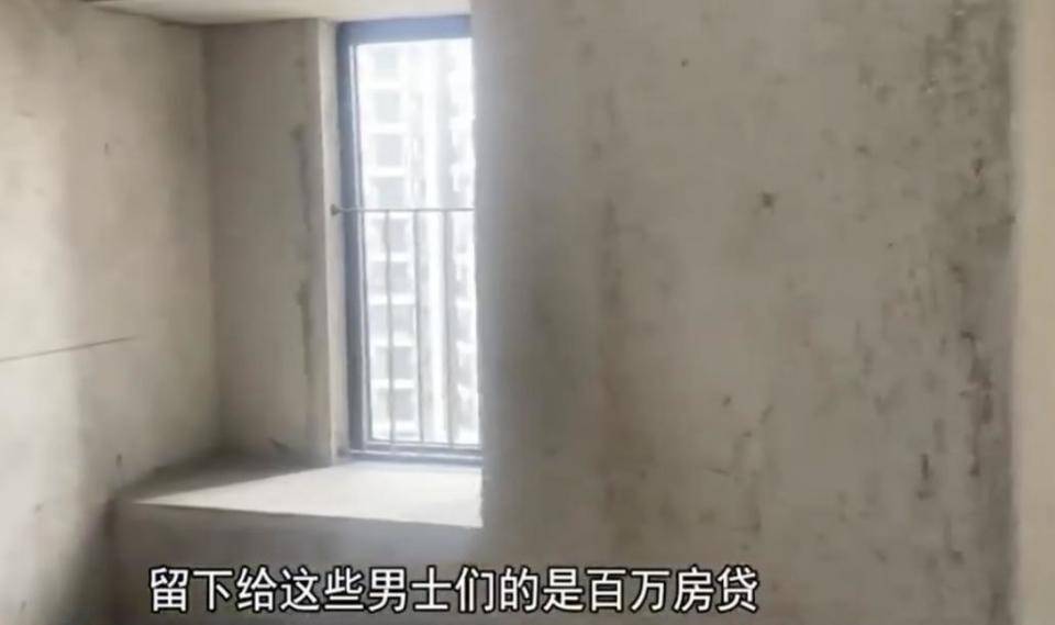 30多名年轻男子的前女友竟然都叫“刘佳”？还都是同一栋楼的业主<strong></p>
<p>杭州币港湾</strong>！均背负百万房贷！