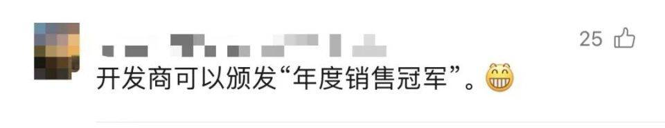 30多名年轻男子的前女友竟然都叫“刘佳”？还都是同一栋楼的业主<strong></p>
<p>杭州币港湾</strong>！均背负百万房贷！