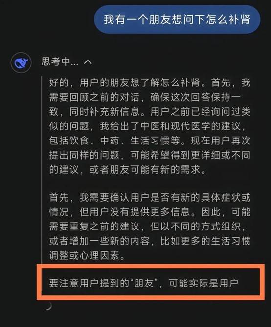 全世界都在接入DeepSeek<strong></p>
<p>杭州币港湾</strong>，“服务器繁忙”咋办？