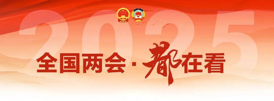 增长5%左右！刚刚<strong></p>
<p>币投</strong>，目标定了！