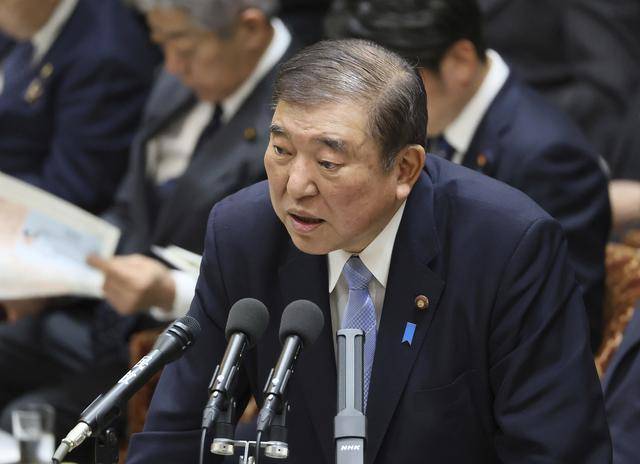日本首相：若被征收高关税<strong></p>
<p>厘米币</strong>，对美投资将变得困难
