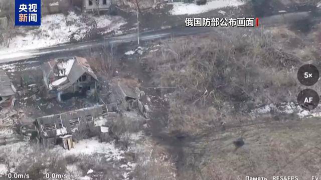美乌在沙特谋停火<strong></p>
<p>光彩币</strong>，俄军在库尔斯克猛攻，乌“谈判筹码”危矣？