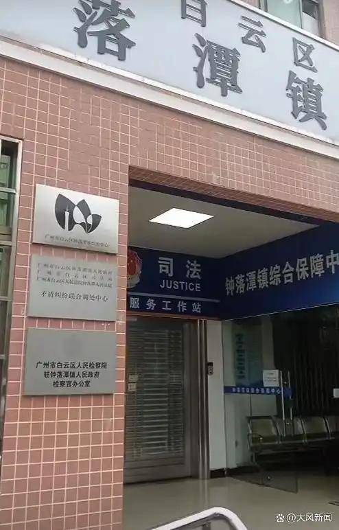 19岁女生宿舍猝死<strong></p>
<p>94币价</strong>，舍友以为睡懒觉，多方回应