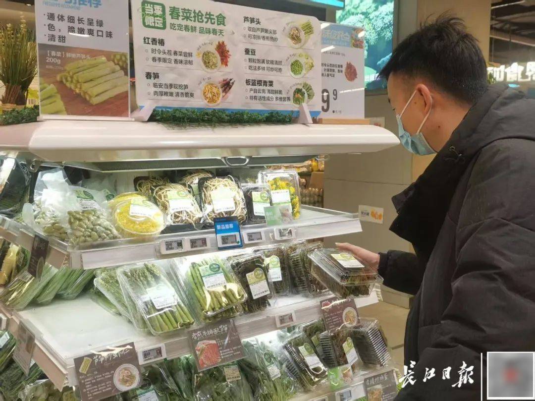 百元一斤！武汉正大量上市<strong></p>
<p>洗币</strong>，降价要等到——