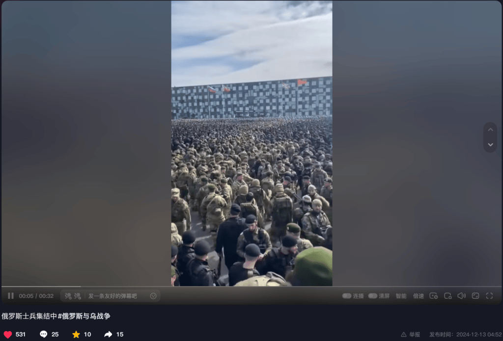 明查｜德国调集80万大军支援乌克兰<strong></p>
<p>洗币</strong>？德国军队才18万人
