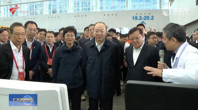 首次落地广东！省委书记、部长等共同巡馆<strong></p>
<p>洗币</strong>，事关“头等大事”