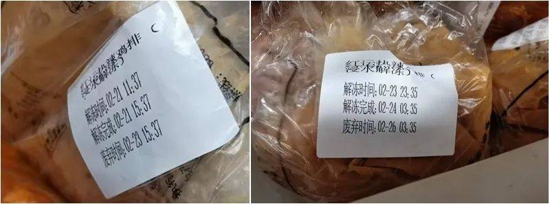 被曝“全员健康证都是假证”<strong></p>
<p>洗币</strong>，华莱士致歉：永久关停涉事门店