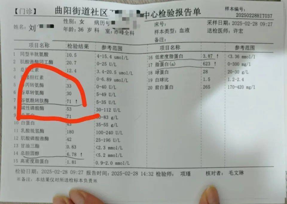 净水器水管接反<strong></p>
<p>币币网登录</strong>，上海一女子喝五年“废水”，小米：是过滤掉的水，比自来水干净