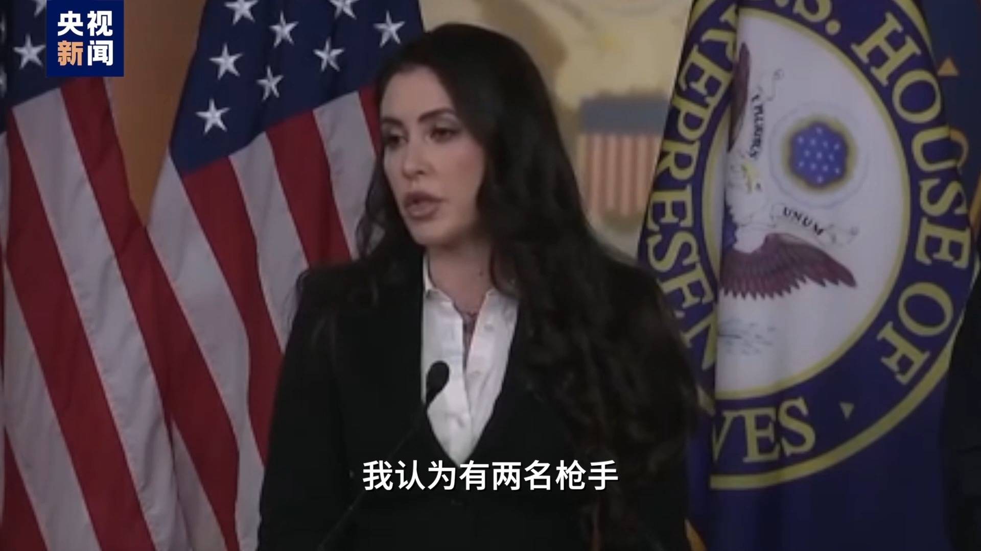 枪手不止一人<strong></p>
<p>币币网登录</strong>？为什么特朗普执着于肯尼迪遇刺案？
