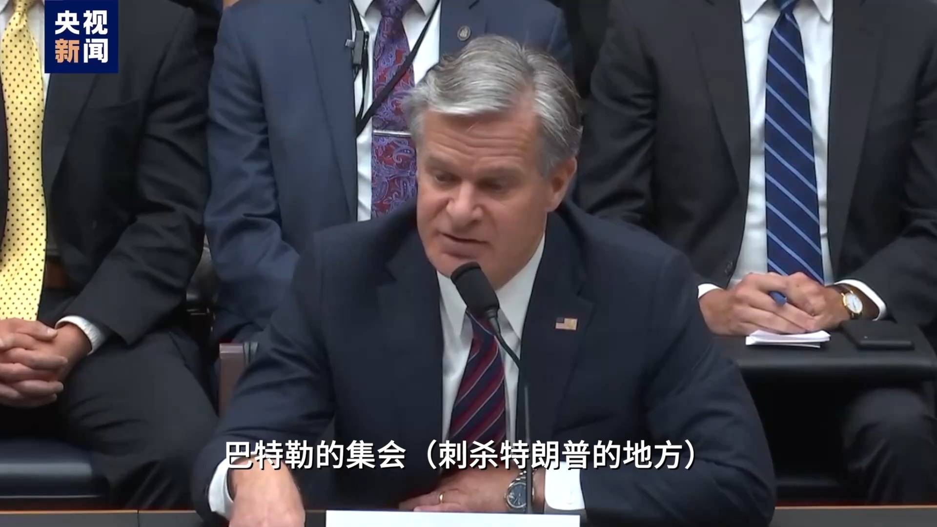 枪手不止一人<strong></p>
<p>币币网登录</strong>？为什么特朗普执着于肯尼迪遇刺案？