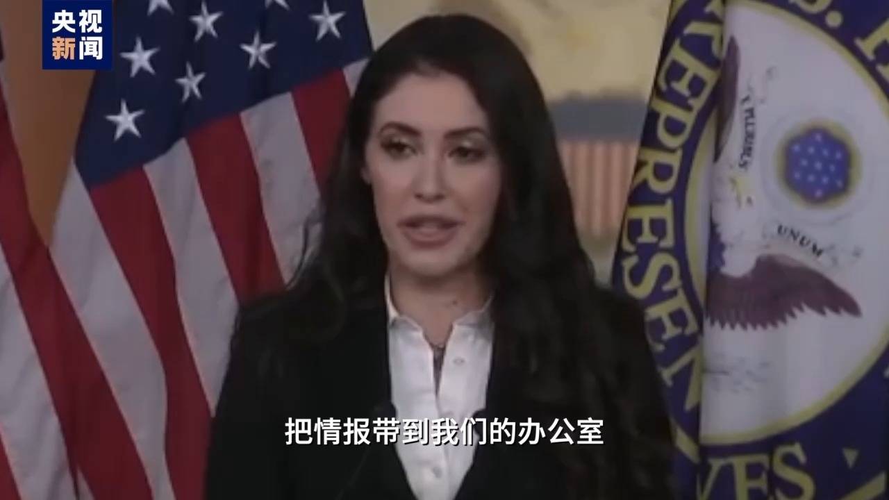 枪手不止一人<strong></p>
<p>币币网登录</strong>？为什么特朗普执着于肯尼迪遇刺案？