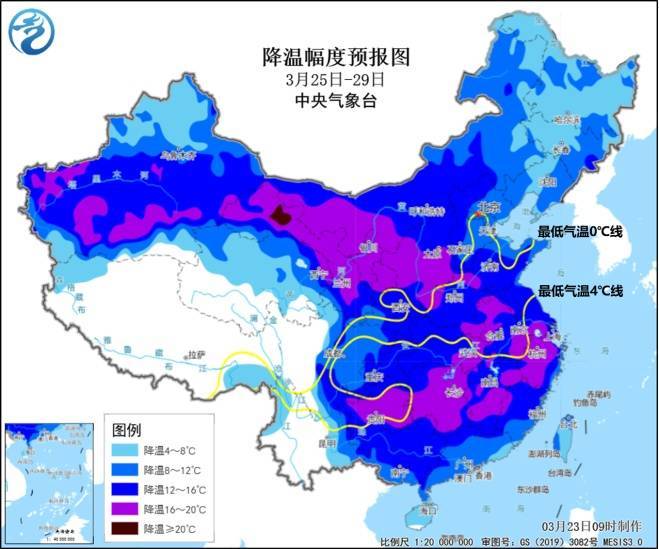 直冲30℃！上海天气马上反转<strong></p>
<p>币物</strong>，48小时暴跌17℃，强冷空气+大风+降雨，寒潮即将来袭