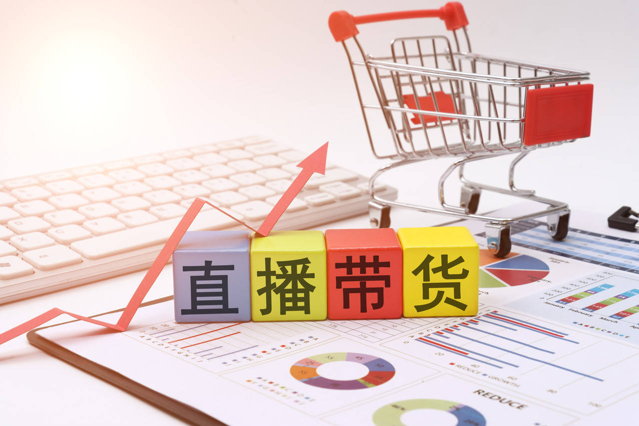 停播近200天<strong></p>
<p>币物</strong>，罚款赔付9673万！三只羊“具备恢复经营条件”，小杨哥已掉粉超千万