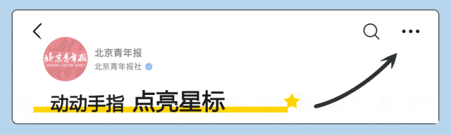 远洋渔船船长在公海被船员杀害？威海海警通报：嫌犯已被控制<strong></p>
<p>西藏币</strong>，涉事船只正在返港