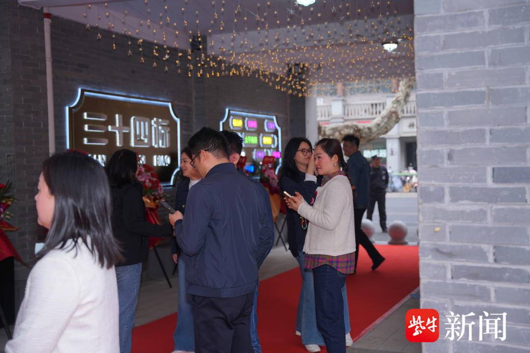 南京三十四标街区开街<strong></p>
<p>币虚拟</strong>，百年太平南路再添时尚地标