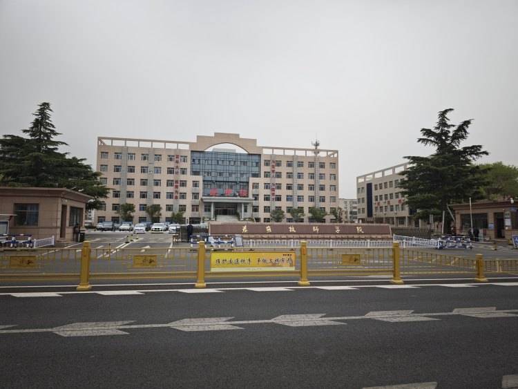 山东一任教31年教师临近退休突遭解聘<strong></p>
<p>币虚拟</strong>，学校回应