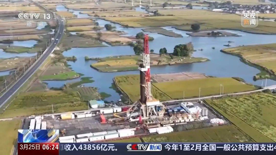 最新<strong></p>
<p>p网提币</strong>！我国南海发现亿吨级油田！