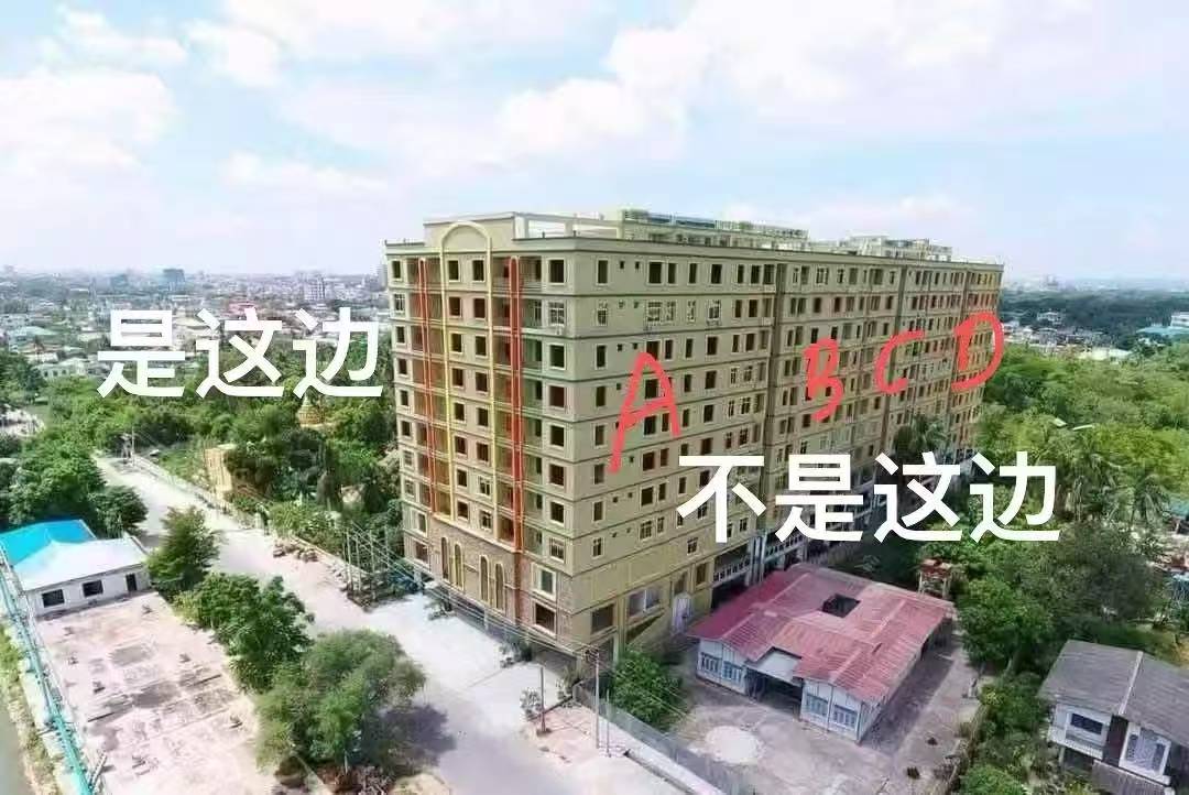 “看了20多遍<strong></p>
<p>p网提币</strong>，确认是我姐！”被困废墟的缅甸女子因拇指戴戒指被妹妹认出，盼她平安