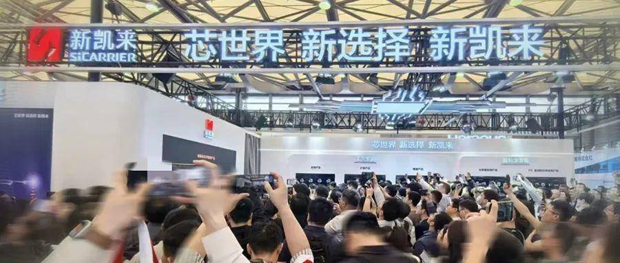 四年蓄势<strong></p>
<p>p网提币</strong>，深圳半导体设备“国家队”率先破局｜深圳观察