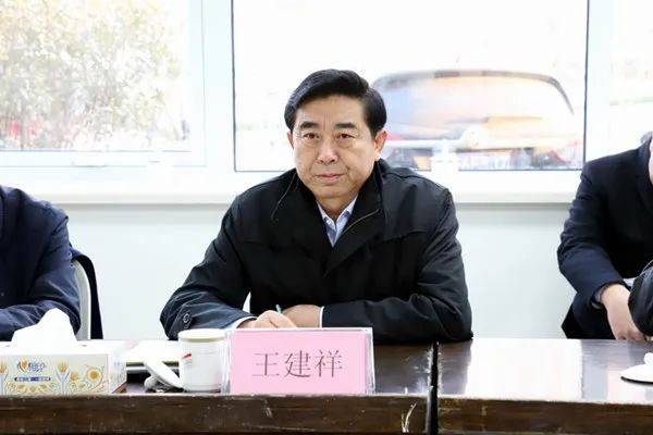 青岛两位原副市长同时落马<strong></p>
<p>海币</strong>，或涉37亿烂尾项目