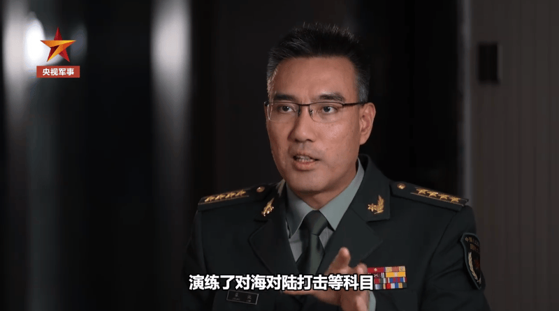 专家解读：解放军联演展现<strong></p>
<p>海币</strong>了三种军事能力