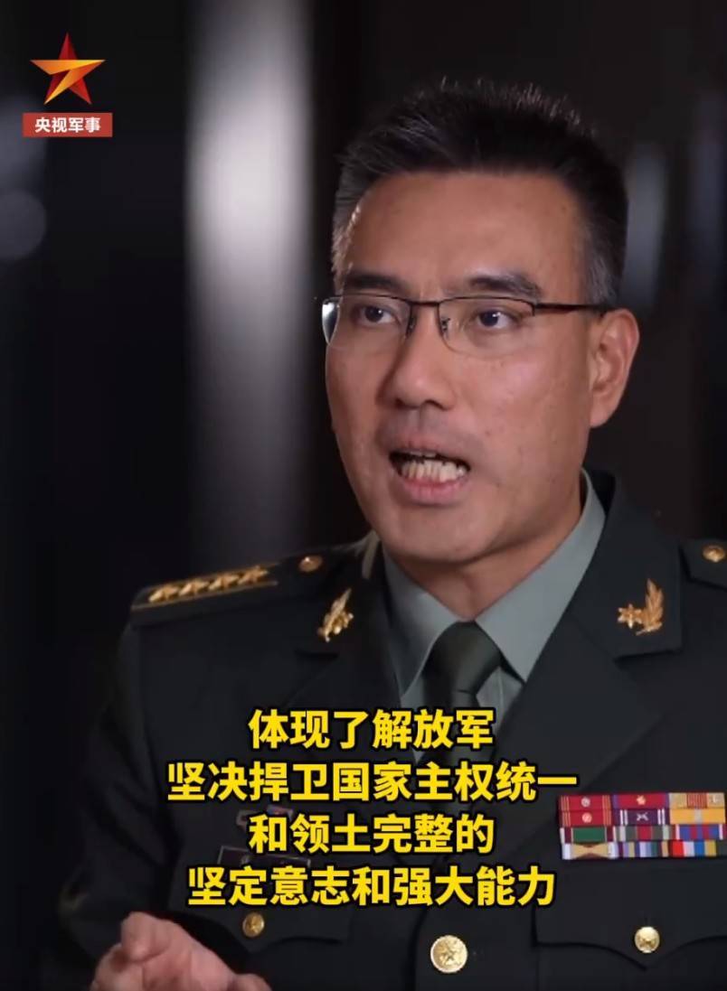解放军在台海作战的拳头越来越硬<strong></p>
<p>海币</strong>！专家解读此次联合军演