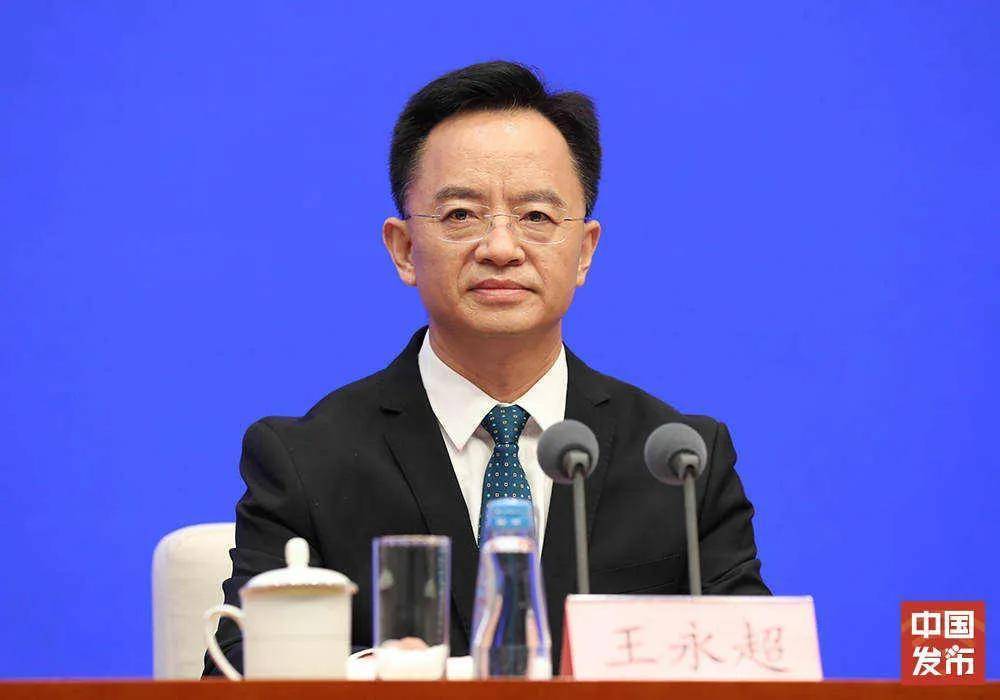 王永超任广西百色市副市长<strong></p>
<p>久币</strong>，此前任广西壮族自治区工信厅厅长