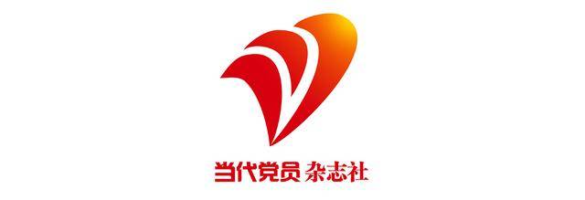 中共重庆市潼南区委常委、区纪委书记<strong></p>
<p>久币</strong>，区监委代理主任施志君：在学透深查真改上下功夫