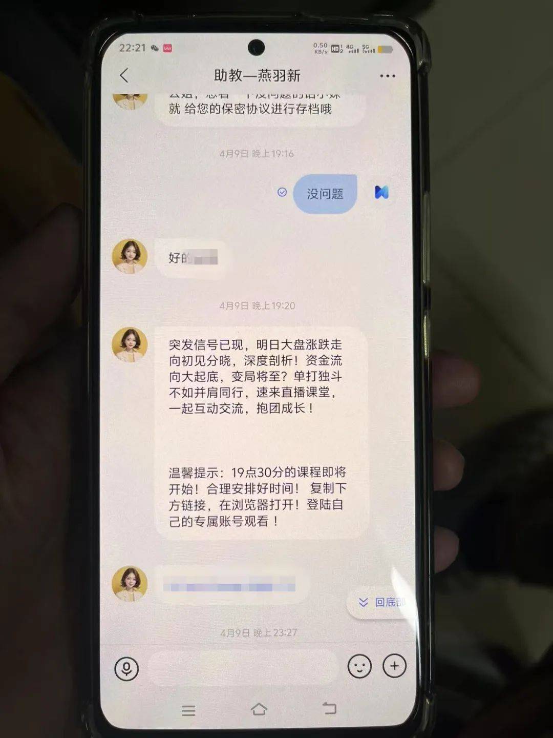 事发桂林<strong></p>
<p>好币网</strong>！背包里装的1000000元现金被警方紧急拦截