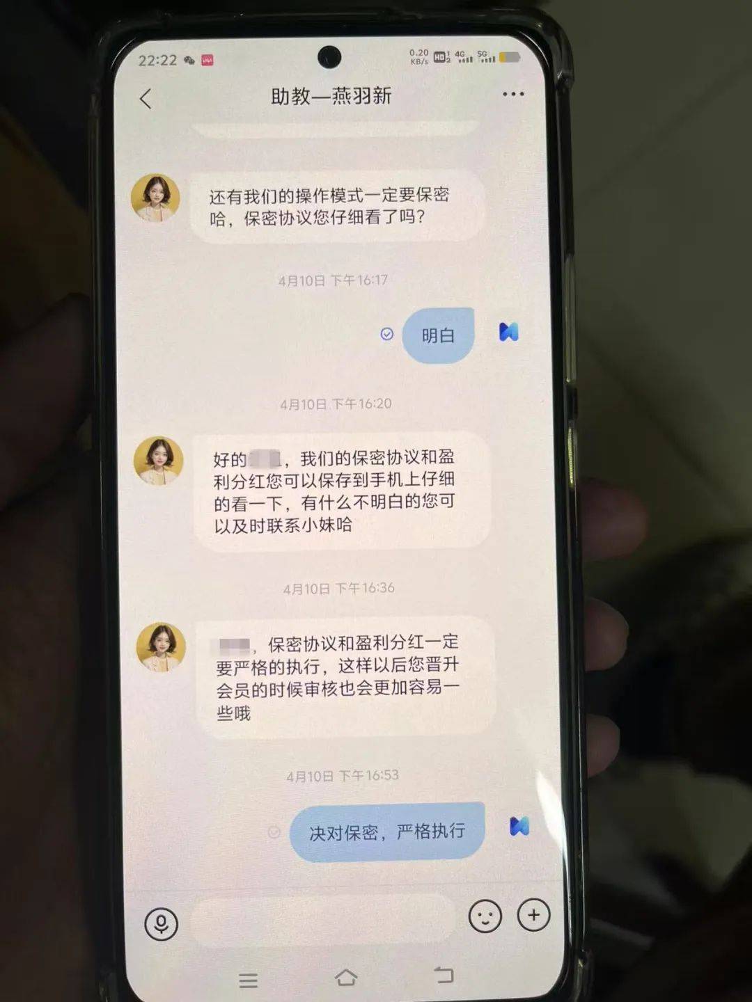 事发桂林<strong></p>
<p>好币网</strong>！背包里装的1000000元现金被警方紧急拦截