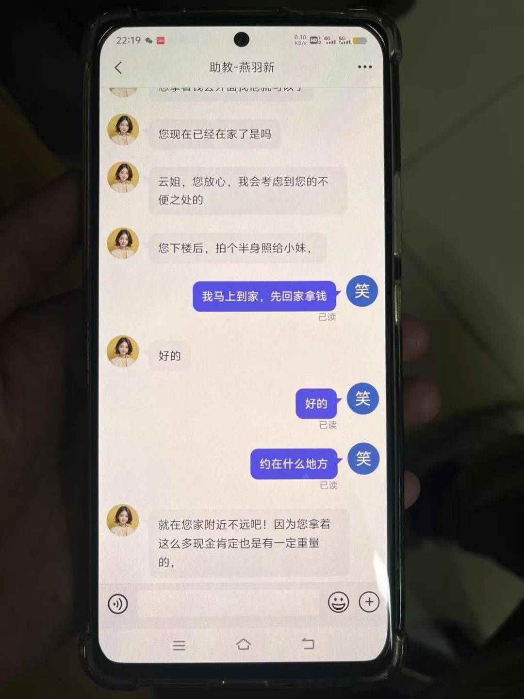 事发桂林<strong></p>
<p>好币网</strong>！背包里装的1000000元现金被警方紧急拦截