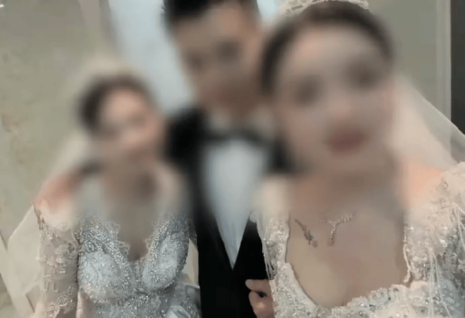 贵州毕节一男两女“办婚礼”引全网批评<strong></p>
<p>好币网</strong>！律师：如果为真则涉重婚罪；如果虚构则违法